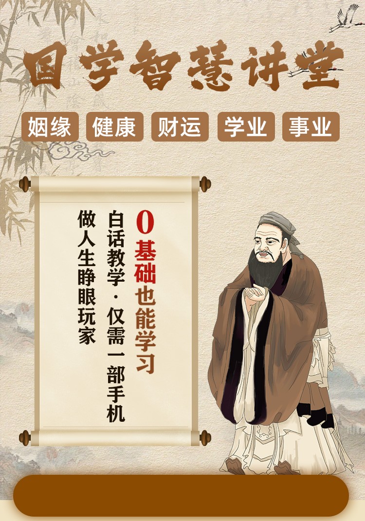 大图1